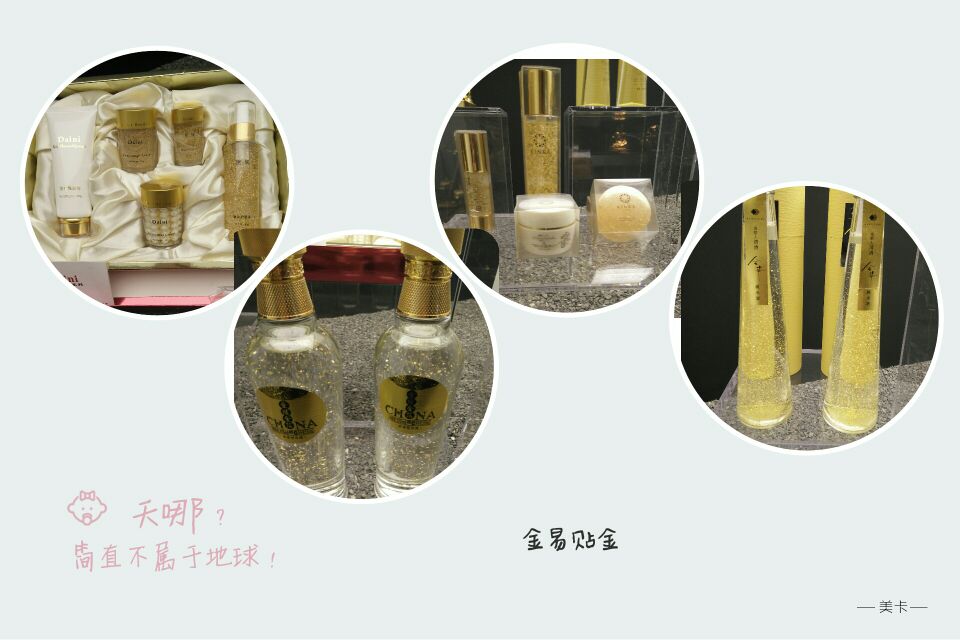 韩漫网站
和金银箔与客户擦出怎样的火花？
