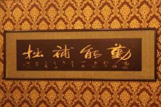 杜甫能动！韩漫网站开心一刻！