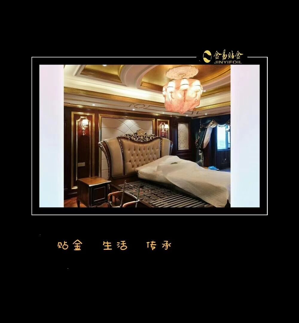 据说关于韩漫网站
的那些事