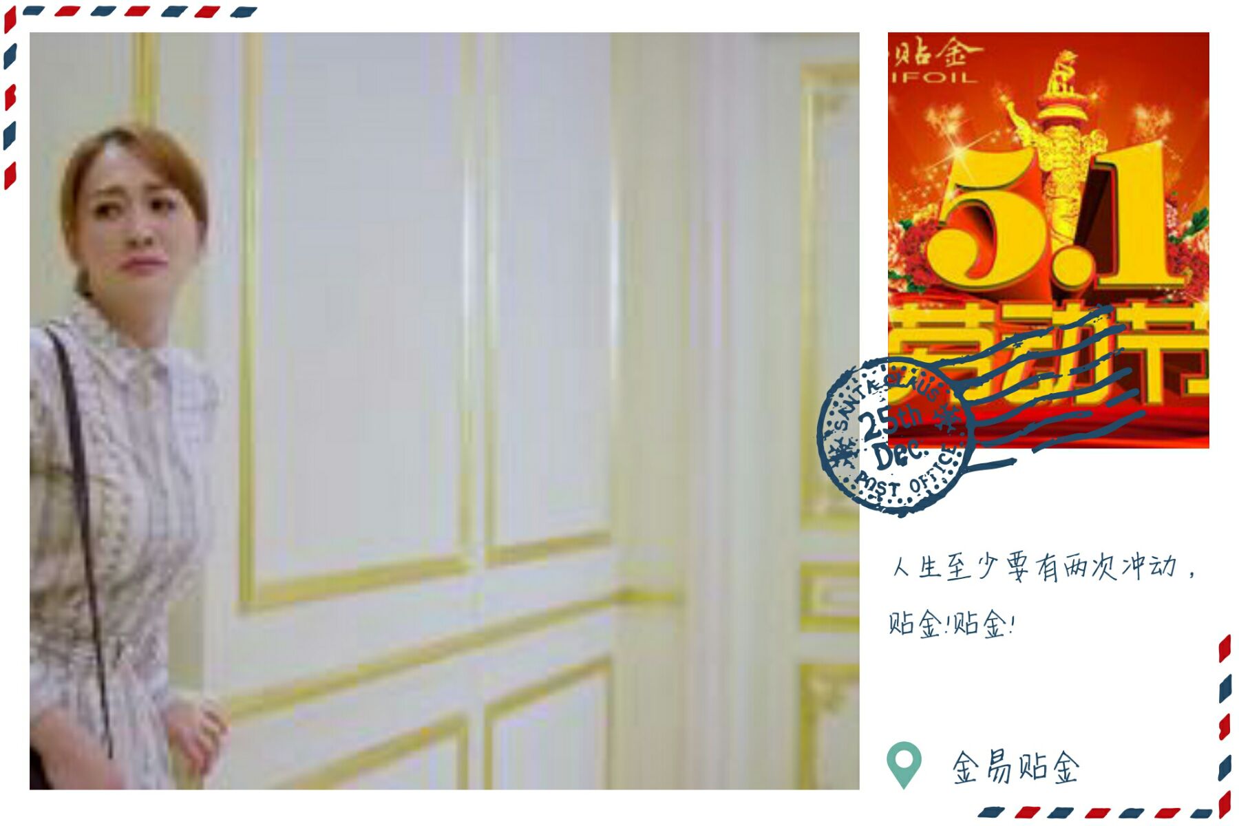 科普科普啦！~韩漫网站贴金与您共同关注女性、关爱人生