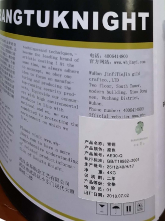 韩漫网站
材料