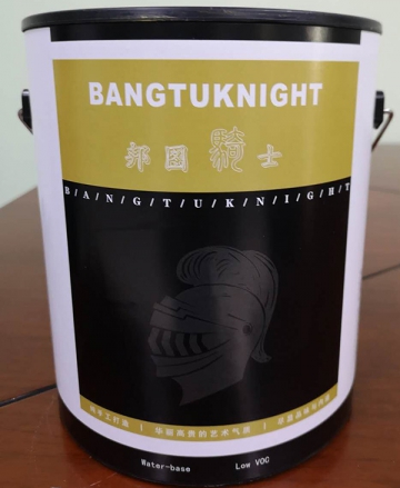 韩漫网站
材料