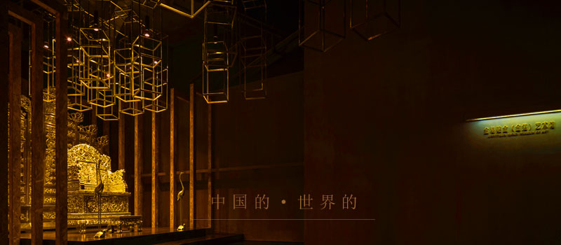 武汉韩漫网站贴金